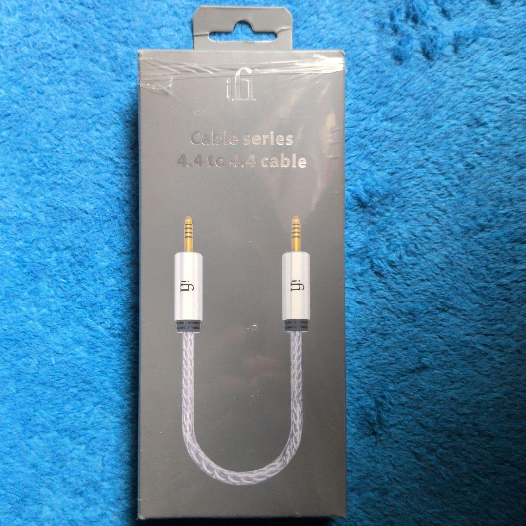 iFi audio 4.4 to 4.4 cable バランスケーブル