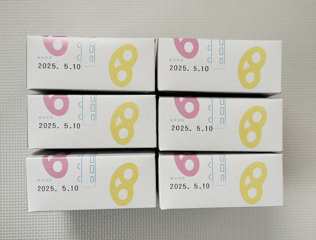 最安値　箱入り未開封グミッツェルヒトツブカンロ 6個入✕6箱東京駅限定　送料込み