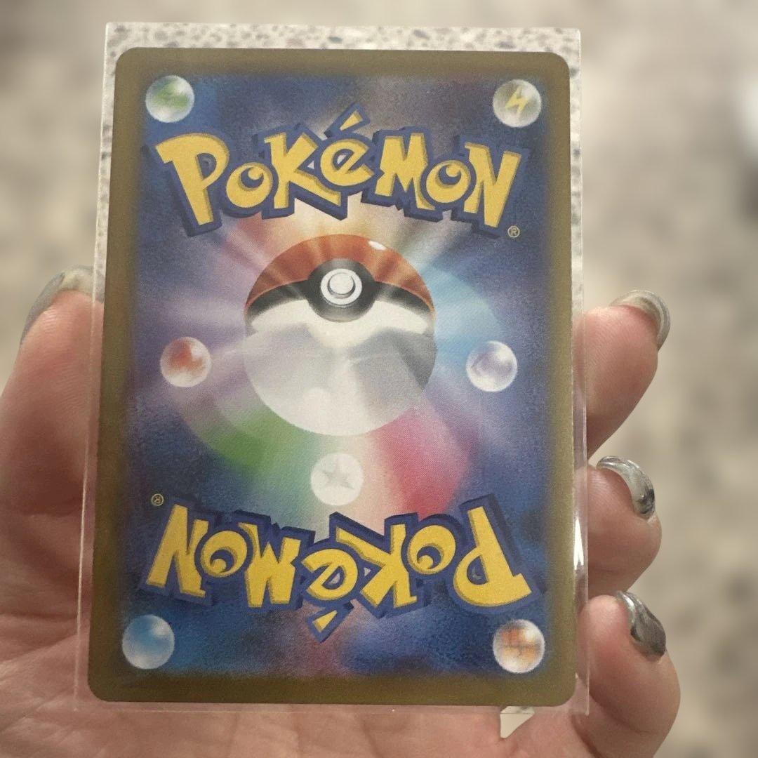 イーブイ ポケモンカード 755/242