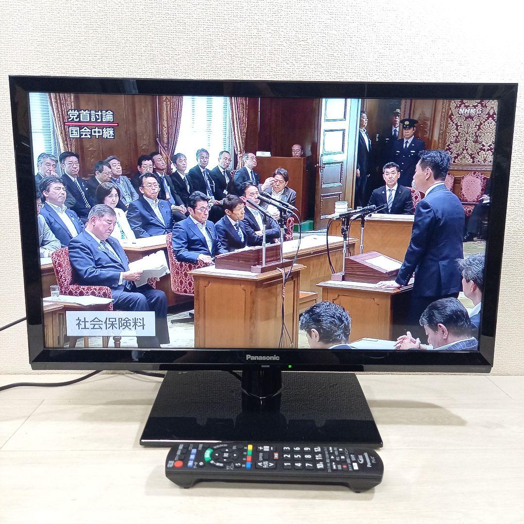 Panasonic 24型液晶テレビVIERA TH-24J300 2021年製
