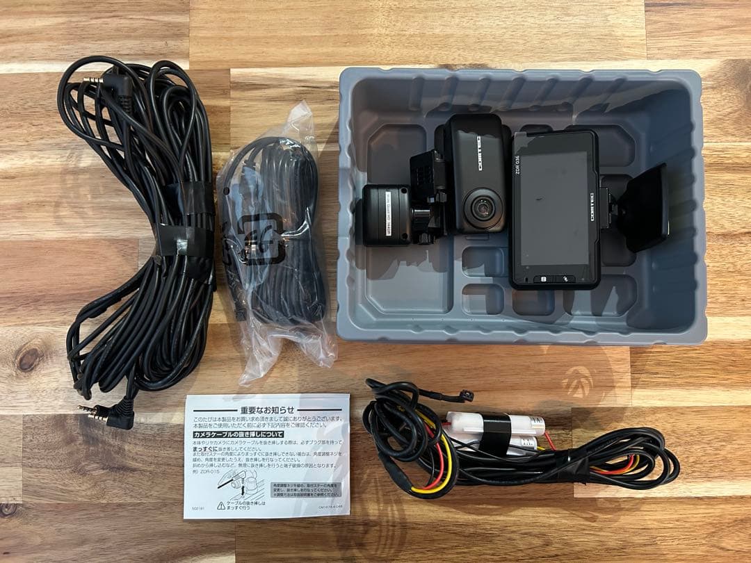 【最終値下げ！】COMTEC ドライブレコーダー ZDR036