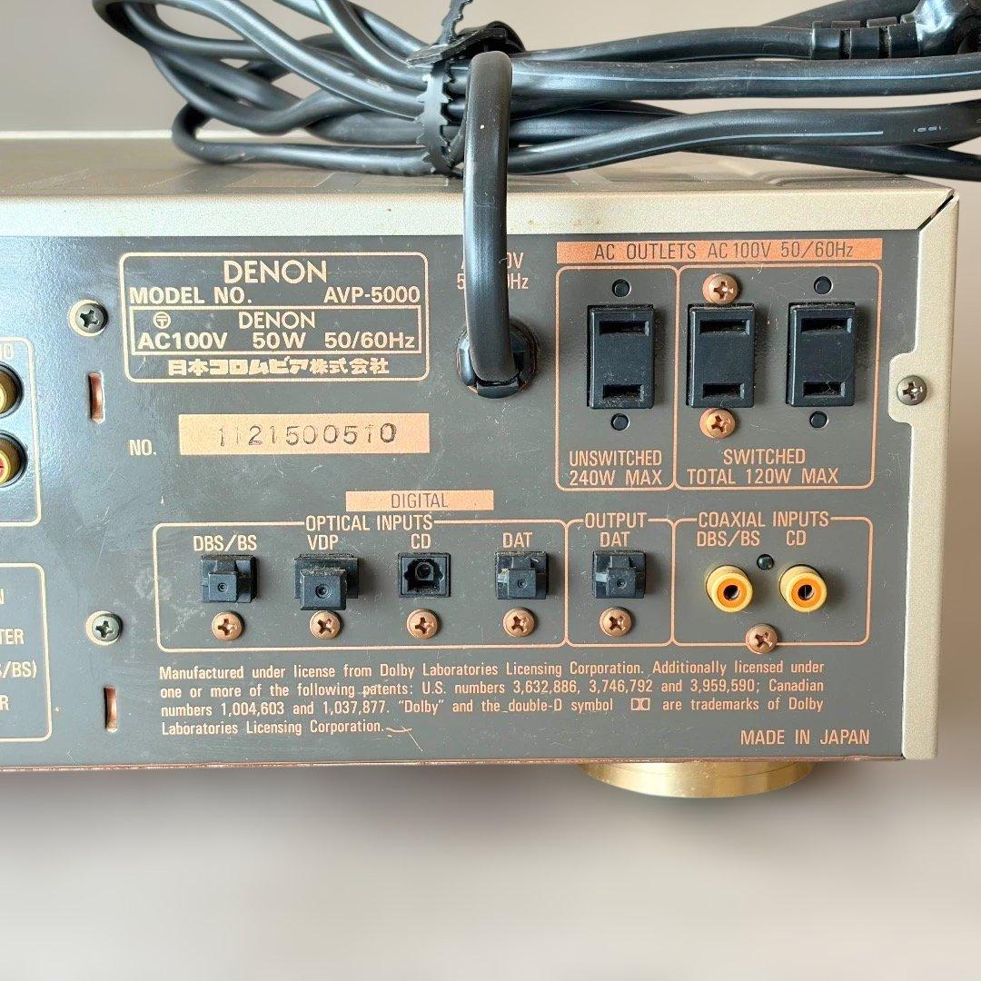 美品✨DENON AVコントロールアンプ AVP-5000 希少 レア 送料無料