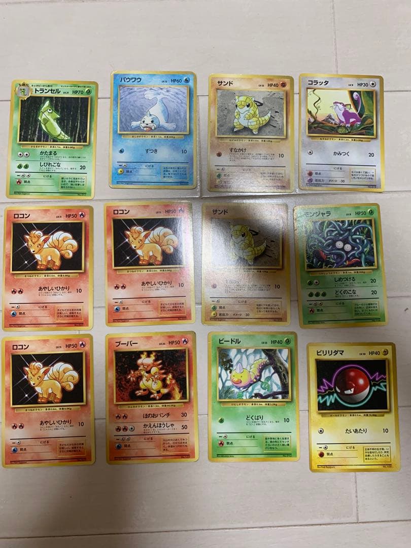 【激レア・最安値】ポケモンカード　旧裏　初版　まとめ売りセット