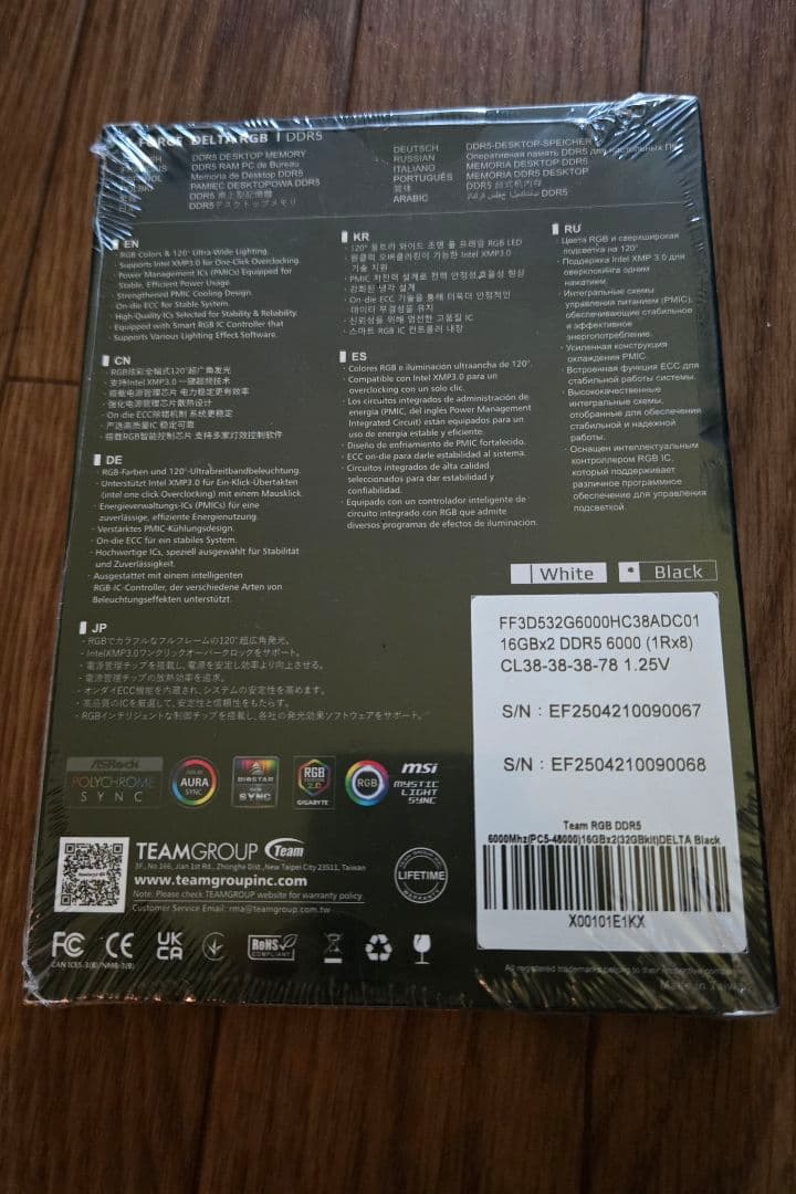 メモリー T-FORCE DELTA DDR5 32GB 6000 Mhz