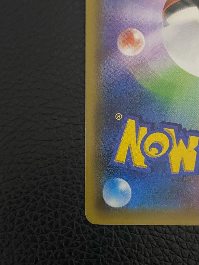 ポケモンカード　フーパ　 155/XY-Ｐ　　センタリング良好