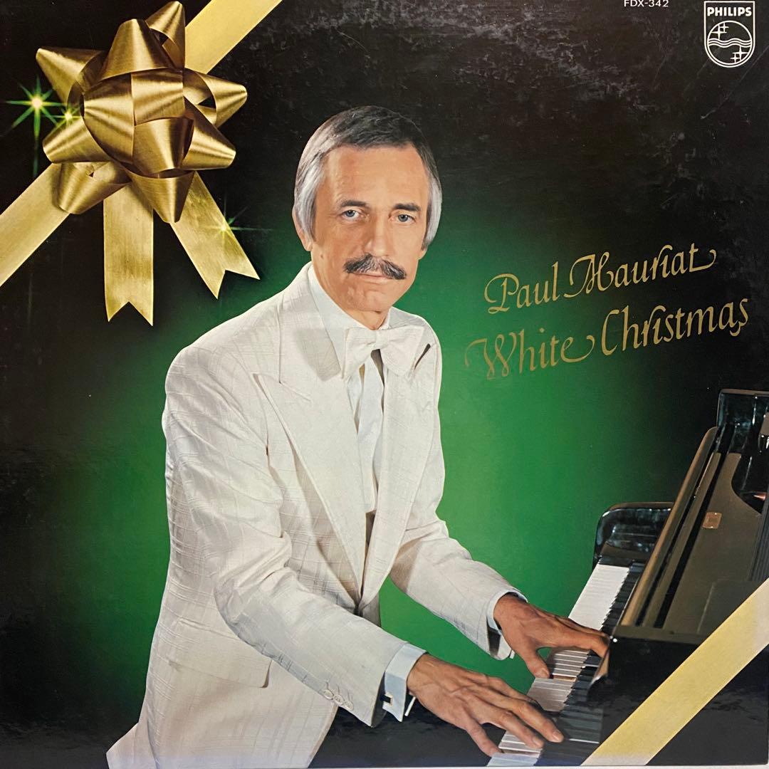 ポール モーリア Paul Mauriat レコード 18枚セット　まとめ売り