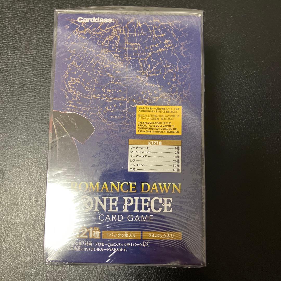 ワンピースカードゲーム　ロマンスドーン　BOX OP-01 新品未開封テープ付き