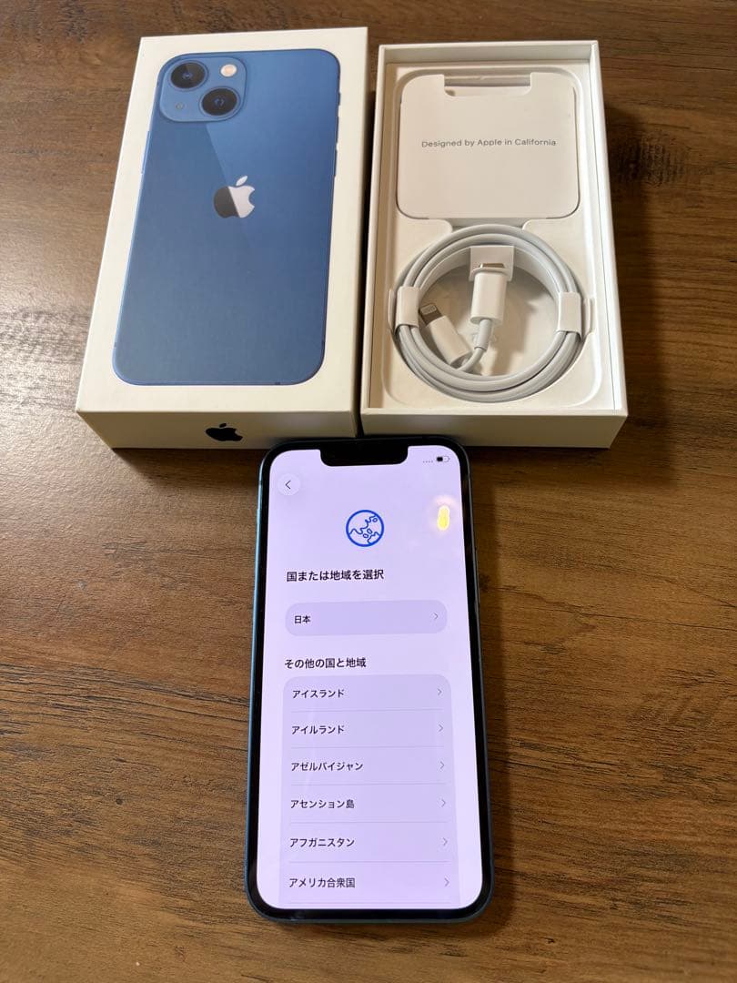 【美品】Apple iPhone13mini 128GB ブルー