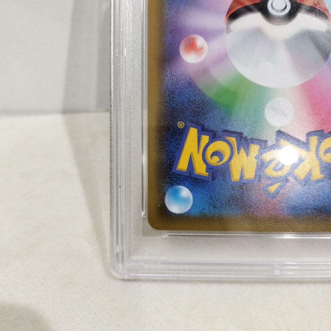 【PSA10】マリィ SR 068/060 ポケモンカード