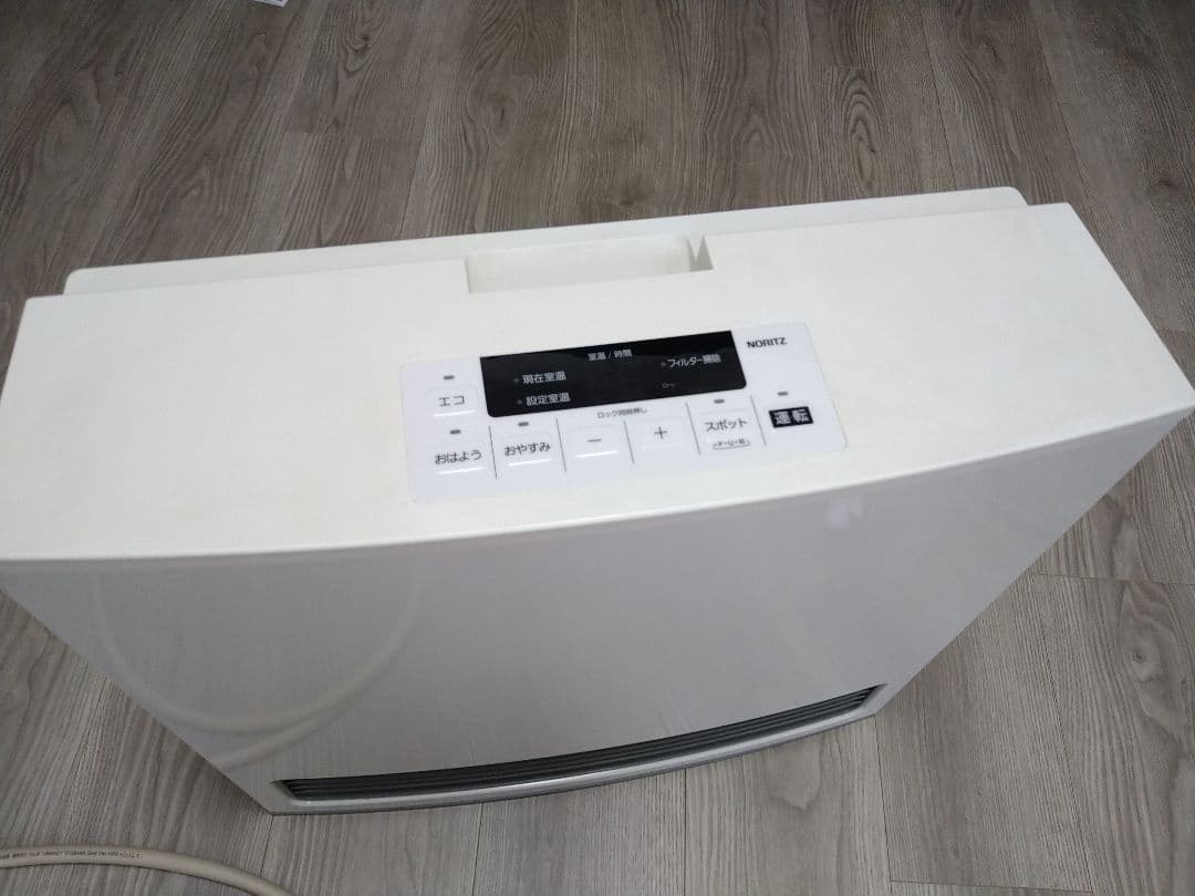 ノーリツ　2020年 ガスファンヒーター