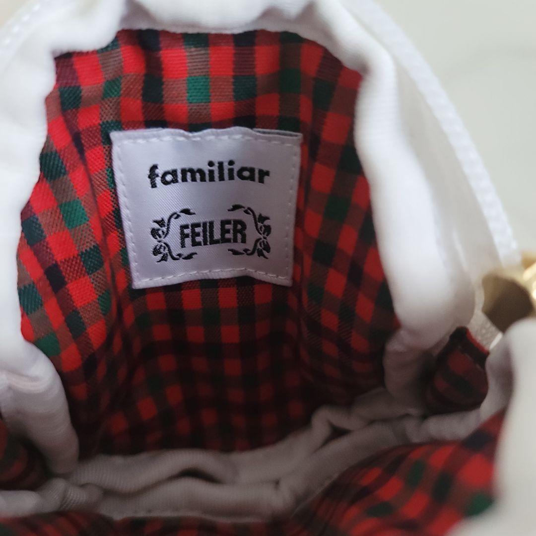 【未使用】　ファミリア　フェイラー　チャーム　ポーチ