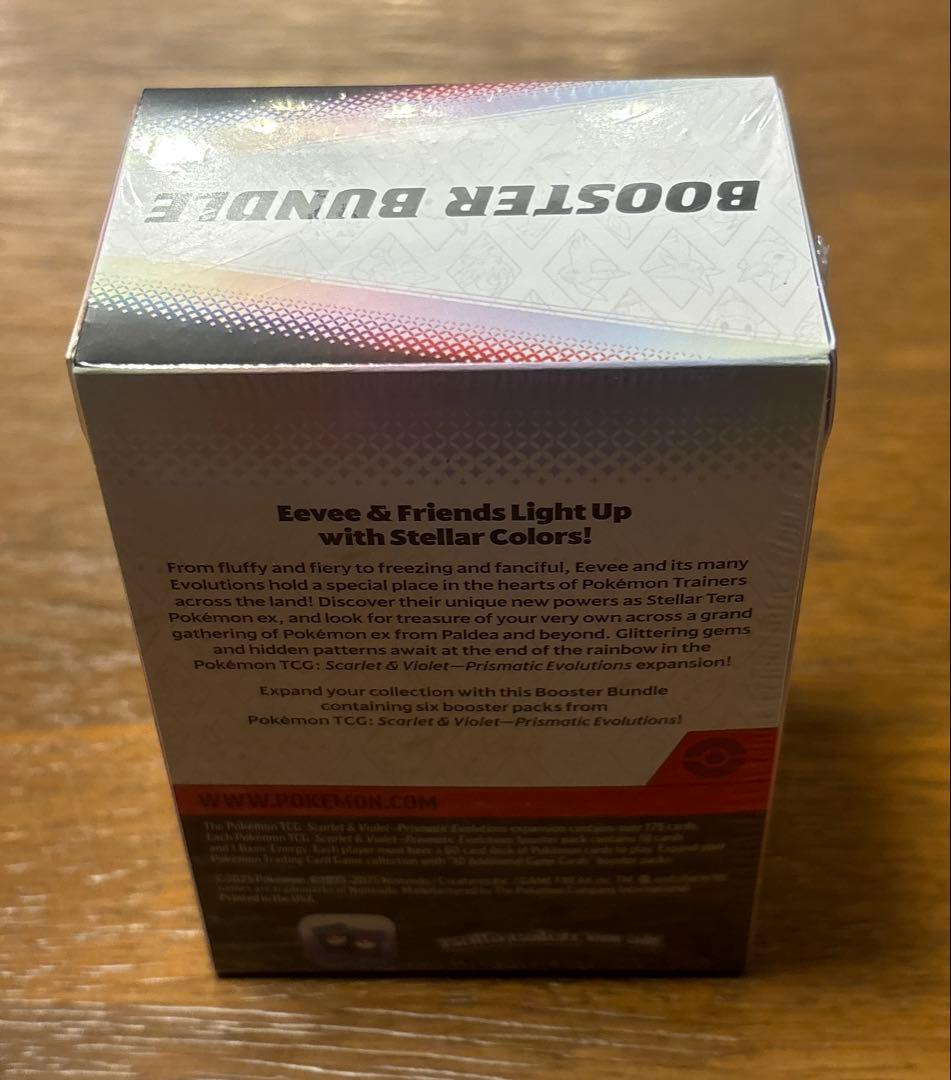 Prismatic Evolutions テラスタルフェス 英語版 box