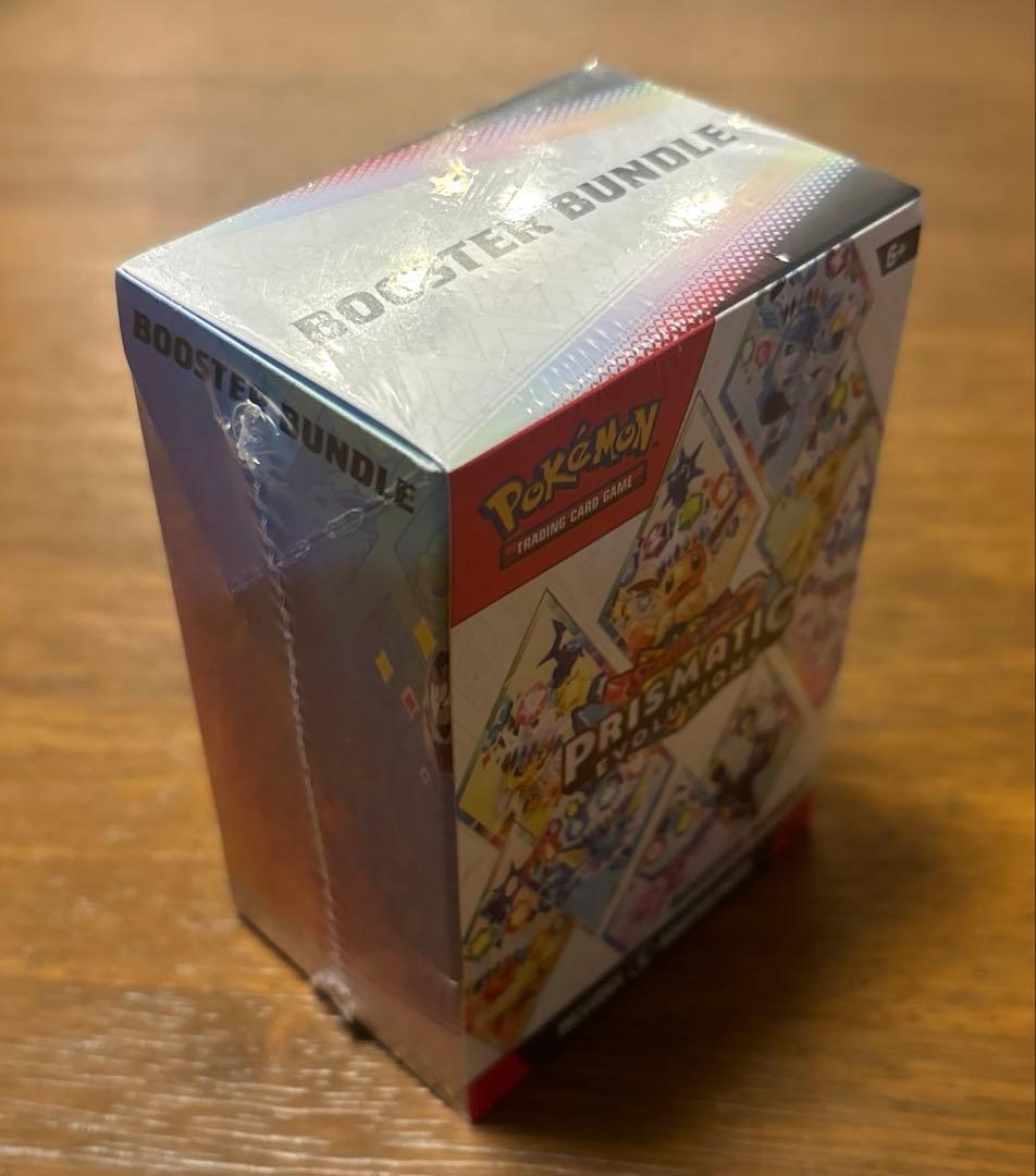 Prismatic Evolutions テラスタルフェス 英語版 box