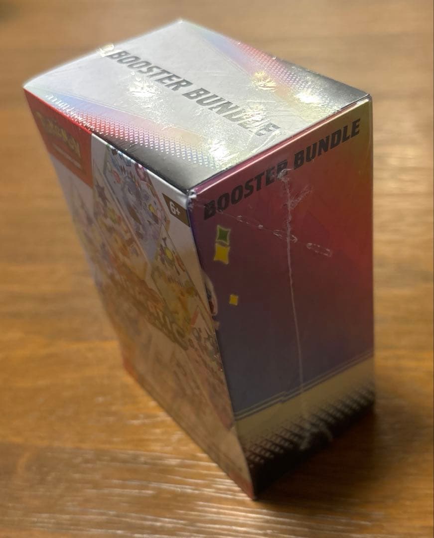 Prismatic Evolutions テラスタルフェス 英語版 box