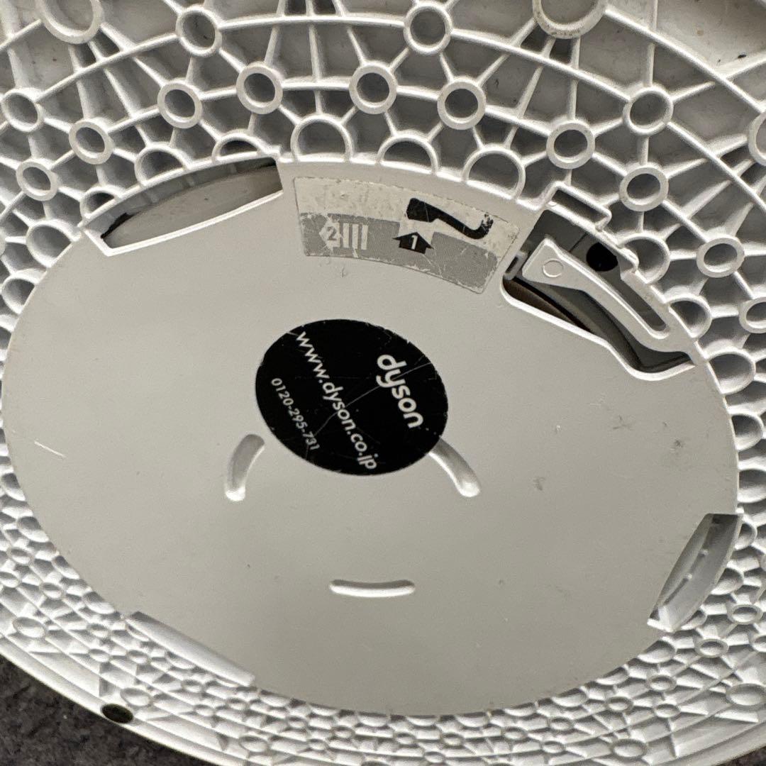 Dyson Cool 扇風機 2020年製