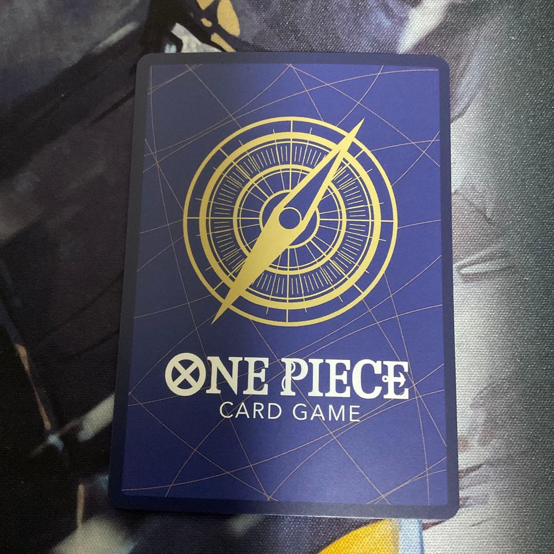 ワンピースカードゲーム ルフィ 学園ルフィ 最強ジャンプ 応募者全員サービス