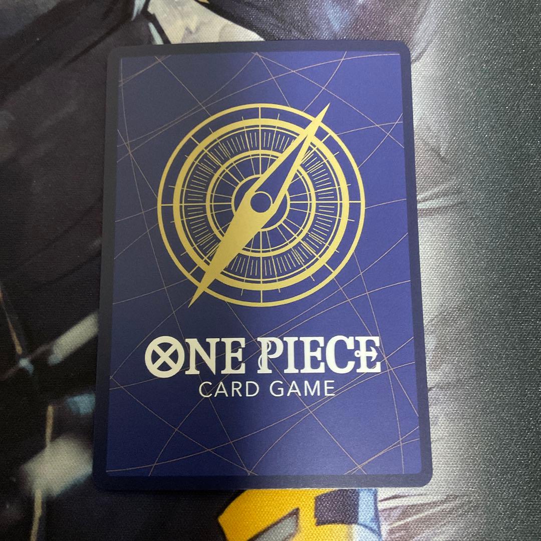 ワンピースカードゲーム ルフィ 学園ルフィ 最強ジャンプ 応募者全員サービス