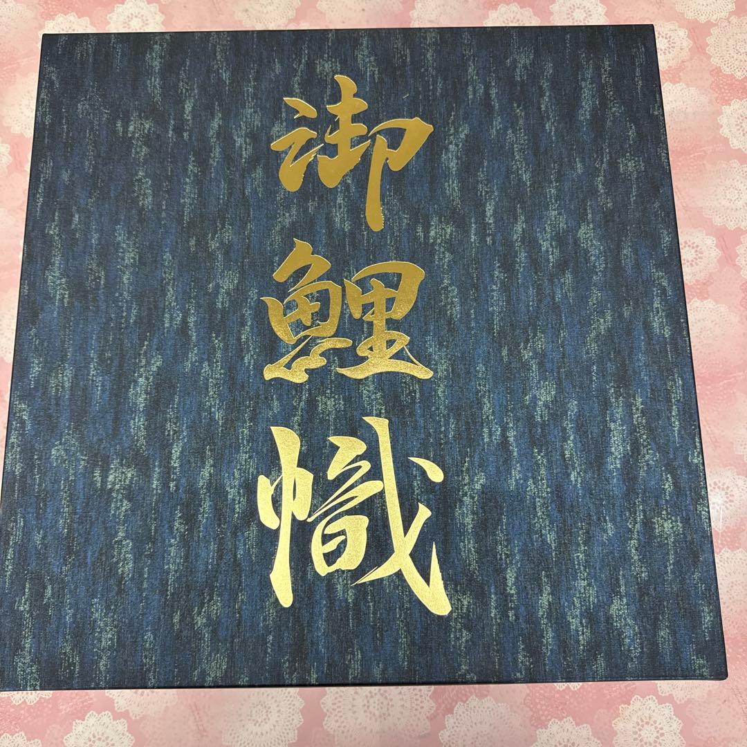 値下げ依頼の方専用品です。 こいのぼり　3m 6点セット　瑞宝きらめき