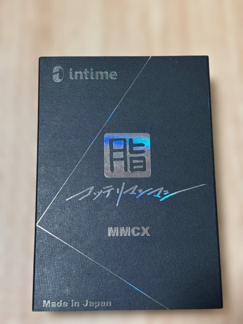 intime 脂 (KOTTERI) MarkII コッテリマシマシ＋リケーブル