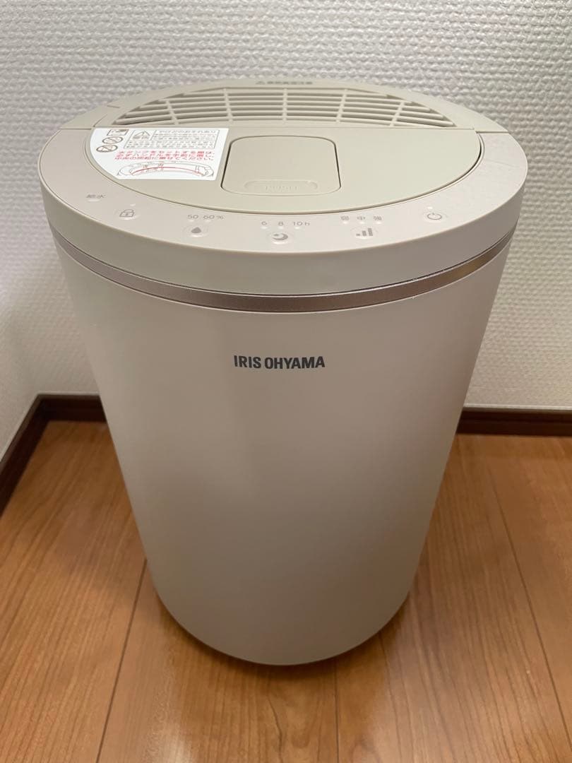 IRIS OHYAMA スチーム式加湿器KHM-MHU601 ライトモカ