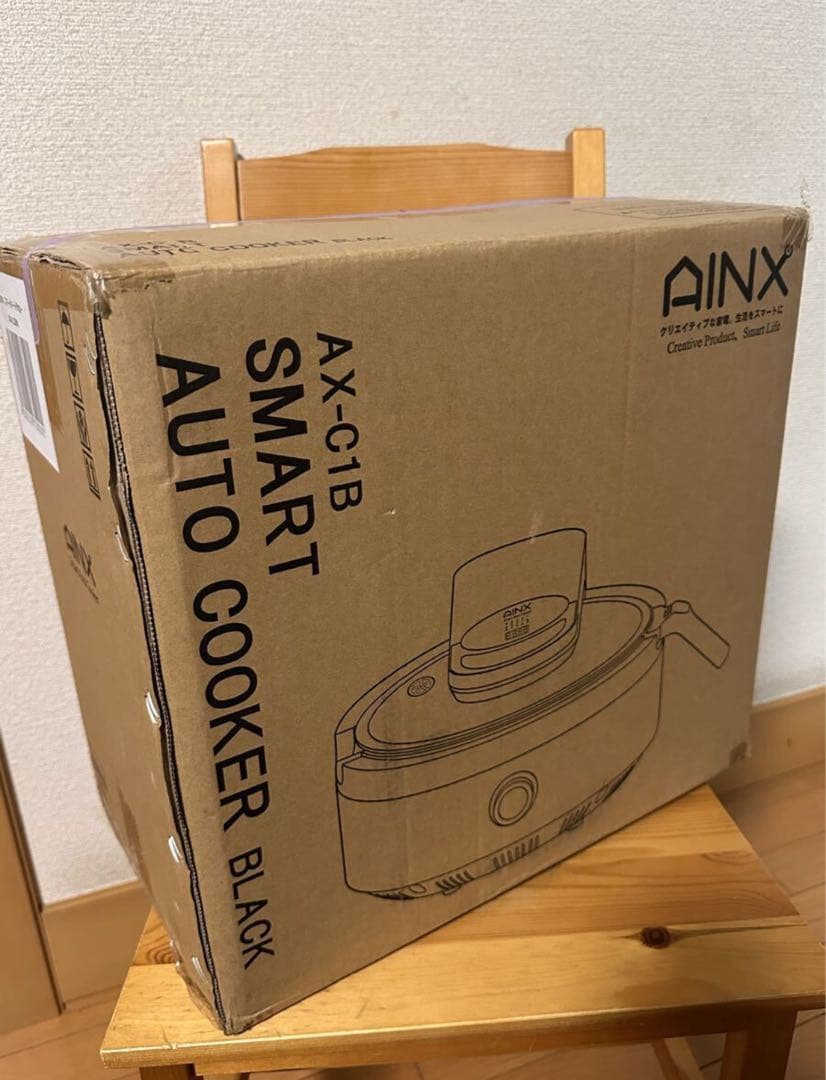 AINX アイネクス スマートオートクッカー　AX-C1B 全自動調理器