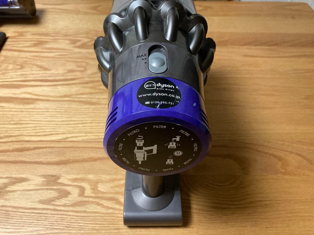 Dyson スティッククリーナー本体 各種アタッチメント付き【ジャンク】