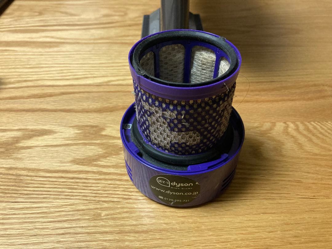 Dyson スティッククリーナー本体 各種アタッチメント付き【ジャンク】