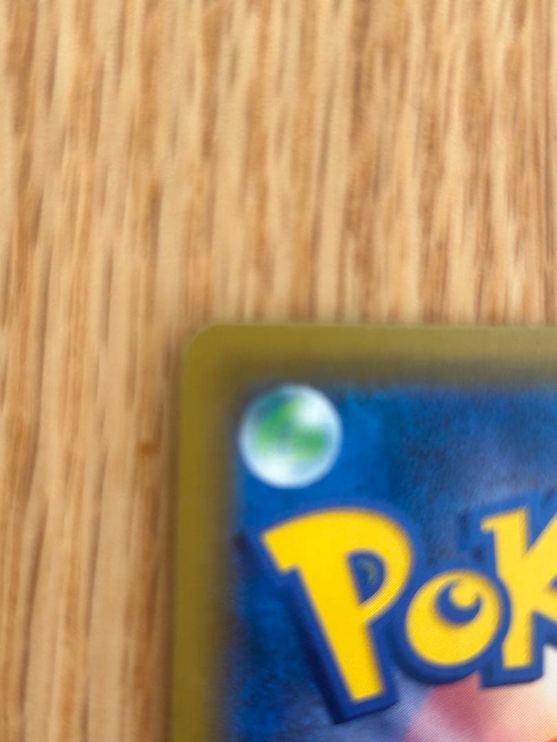 ルチアSR 裂空のカリスマ