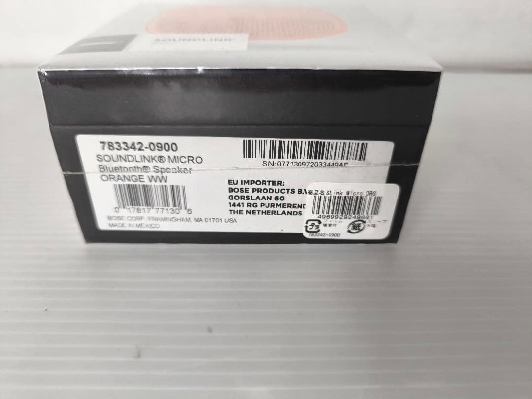 Bose SoundLink Micro ブライトオレンジ