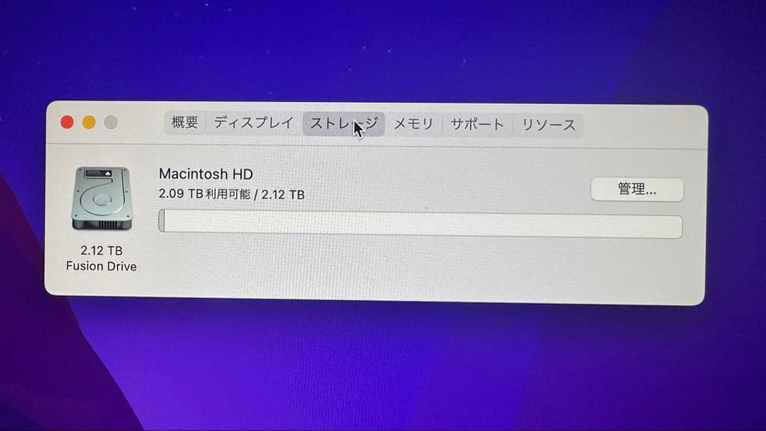 iMac Retina5K 27インチLate 2015 2TB