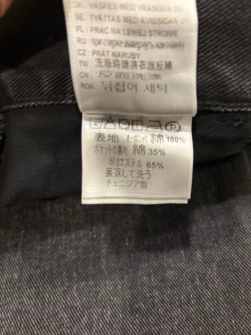 carhartt carharttWIP シングルニー　ブラック