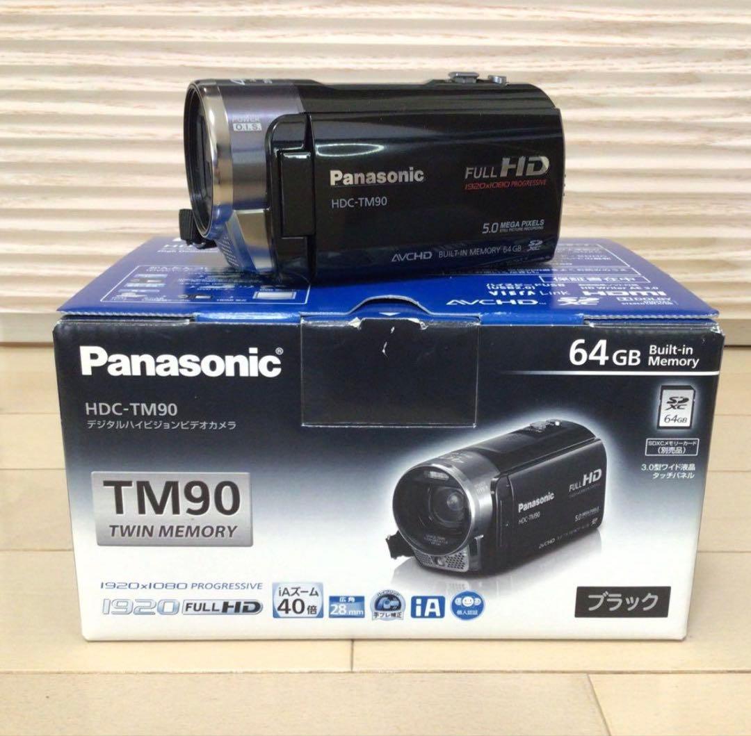 【デジタルビデオカメラ】 Panasonic HDC-TM90 パナソニック