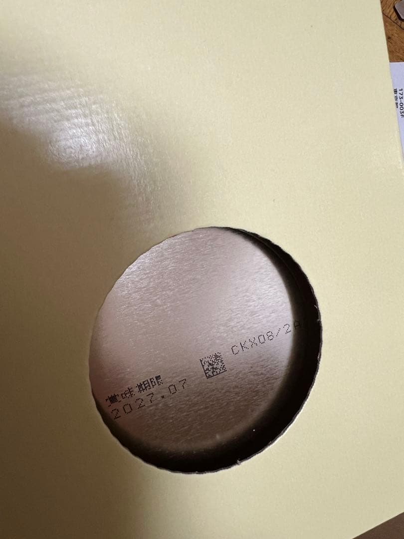 明治 ほほえみ 800g×2缶パック