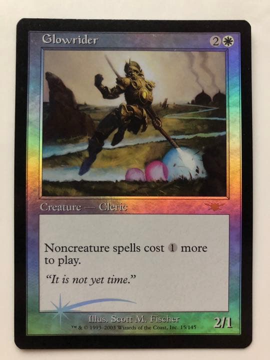 MTG 英語版　FOIL 輝きの乗り手　Glowrider