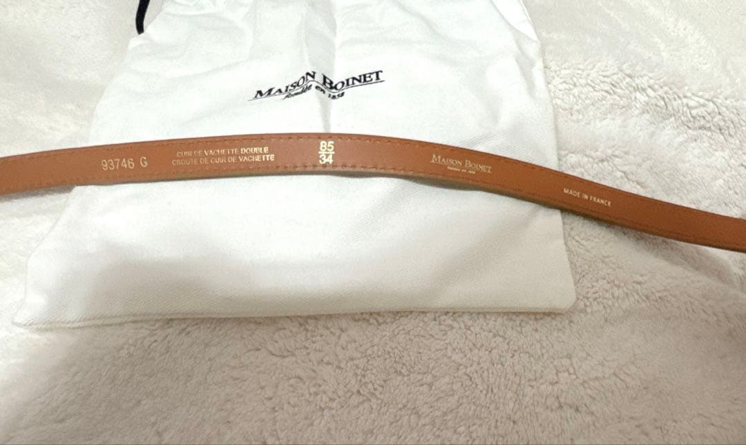 【新品未使用】Maison Boinetメゾンボワネグレージュ×ゴールドベルト