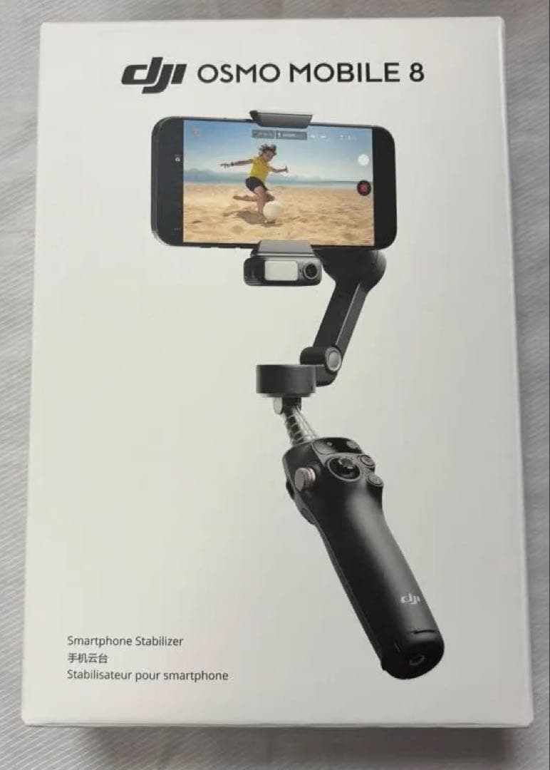 パ*ん様 DJI OSMO MOBILE 8 スマートフォン用ジンバル　 おまけ