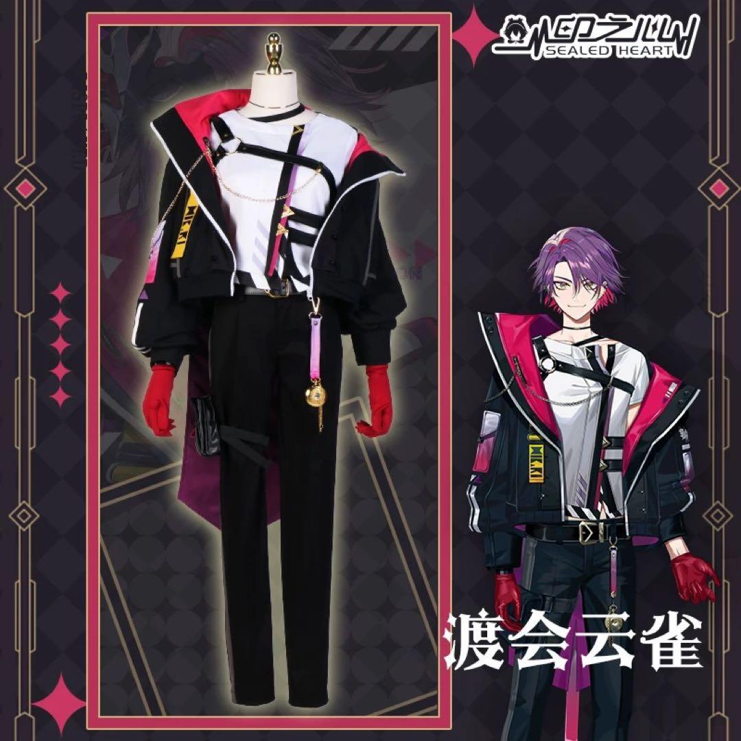 nijisanjiコスプレ衣装 渡会雲雀　フルセット