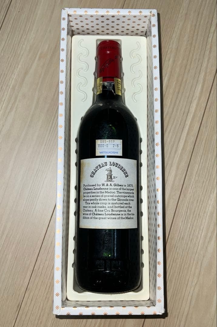 シャトー・ルデンヌ・メドック1986年