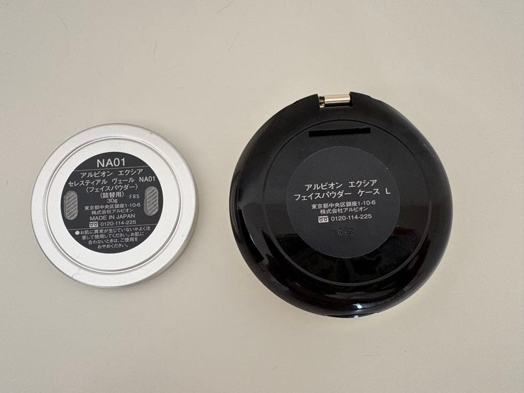 アルビオンエクシア　セレスティアルベール　フェイスパウダー　NA01 ケース付