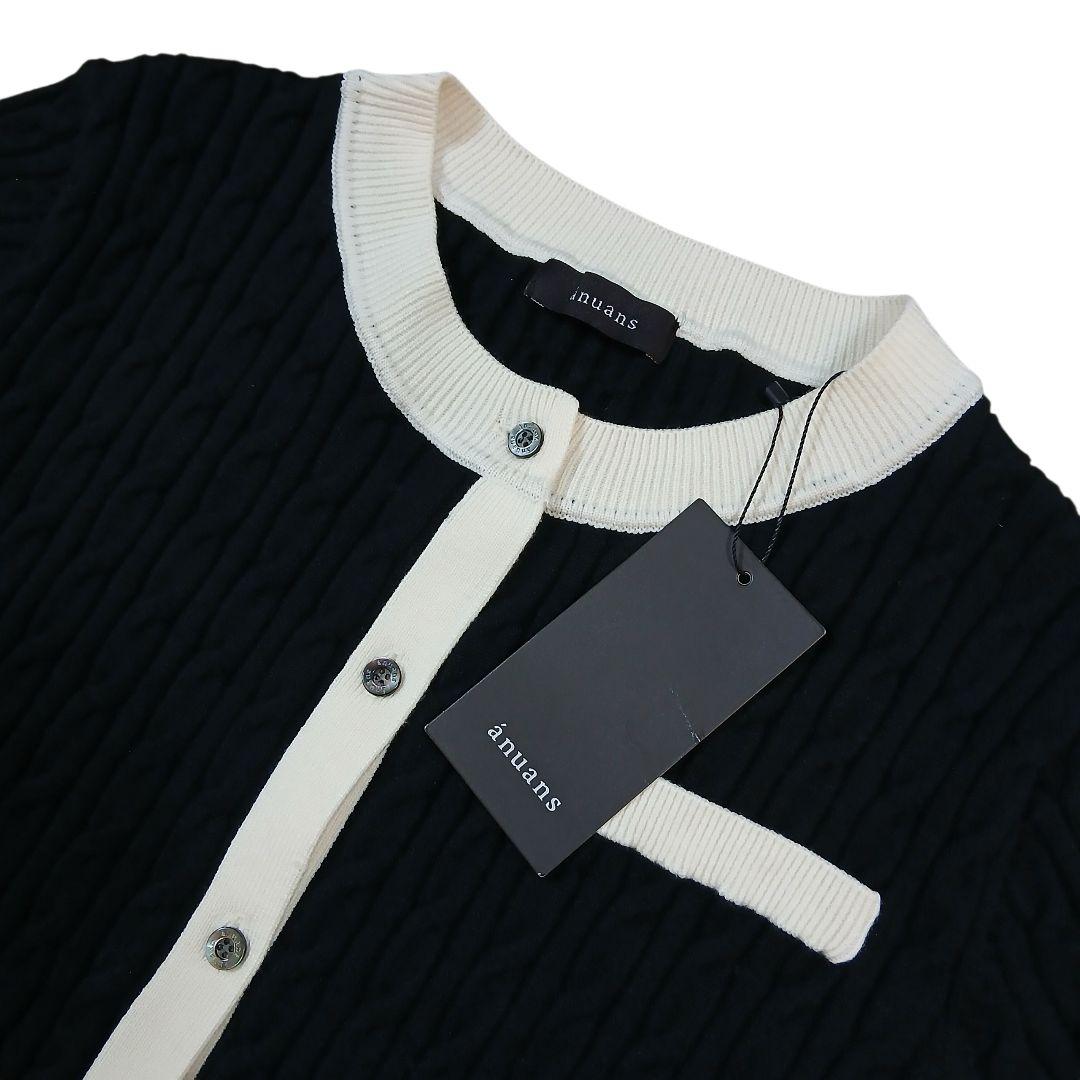 【新品タグ付】anuans リトルケーブルニットカーディガン ブラック ホワイト