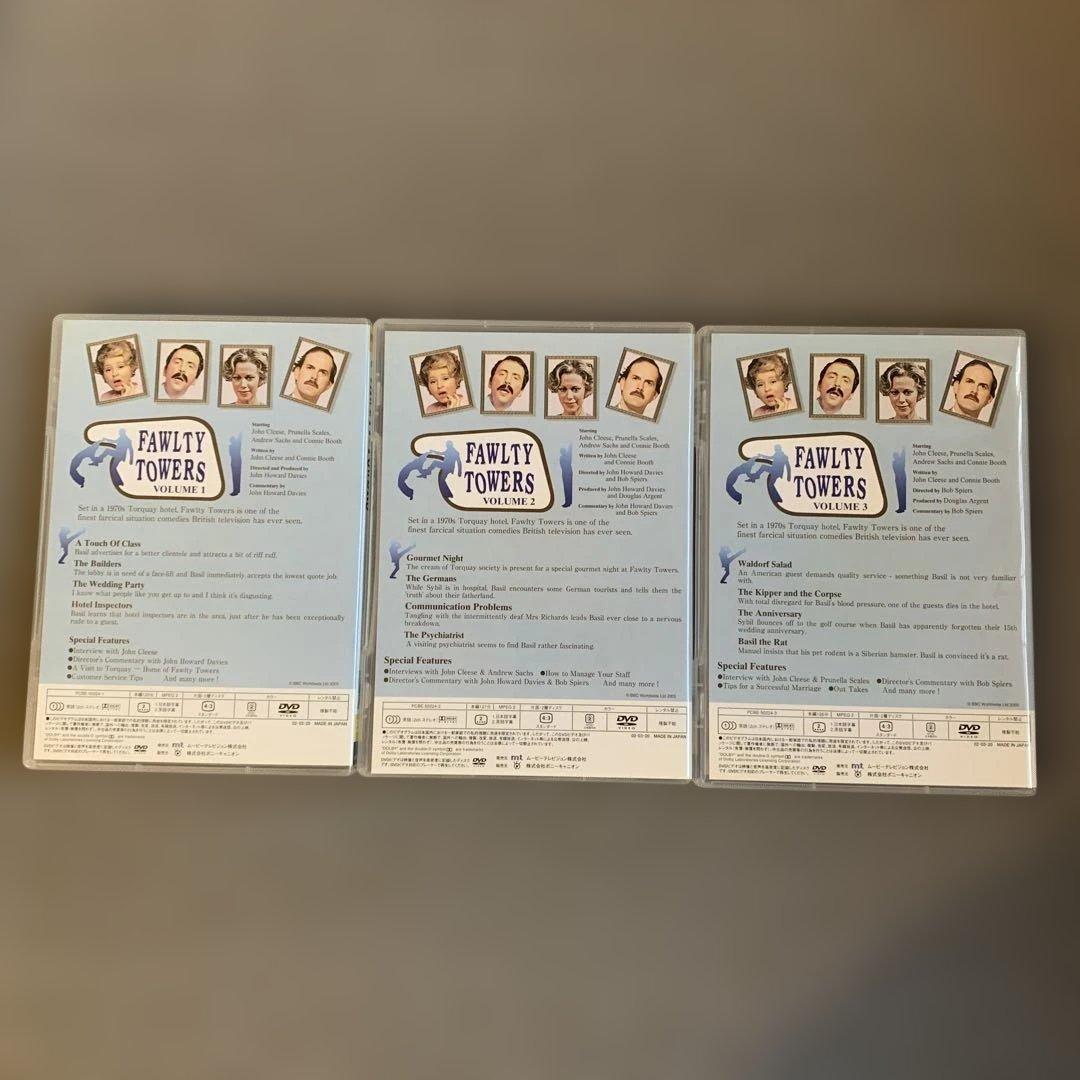 フォルティタワーズ コンプリートコレクションDVDBOX Tシャツ(未使用)付