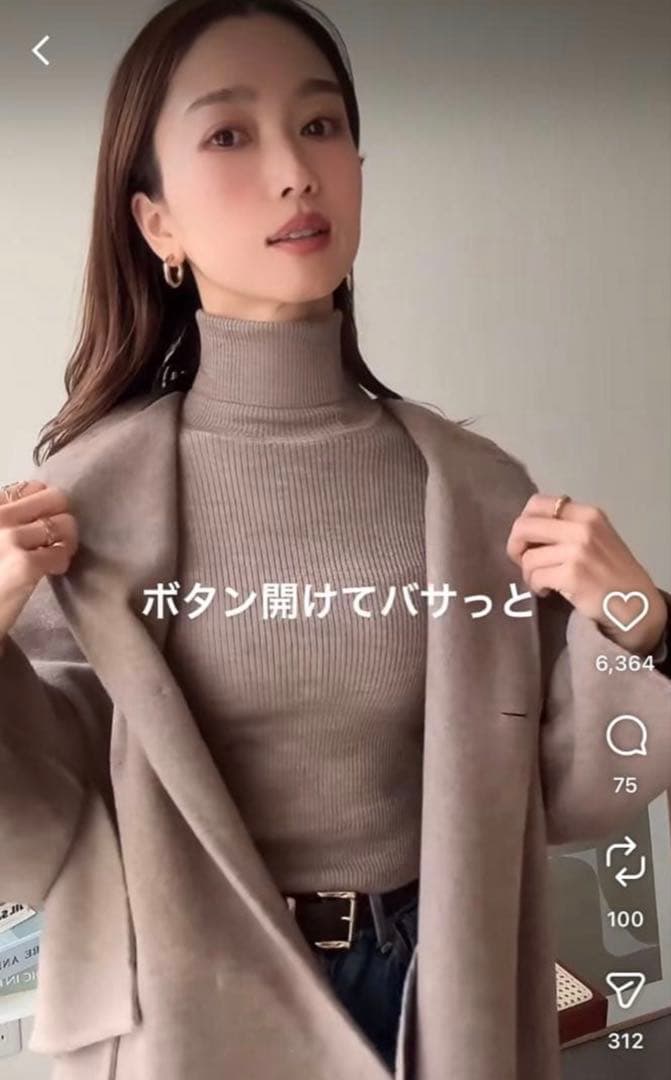 【完売品】ZARA ザラ ウールショートスカーフコート⭐︎ミンクS