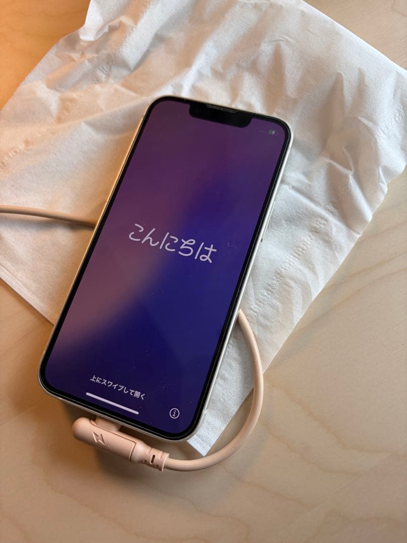 Apple iPhone 13 ホワイト 本体 ひび割れあり