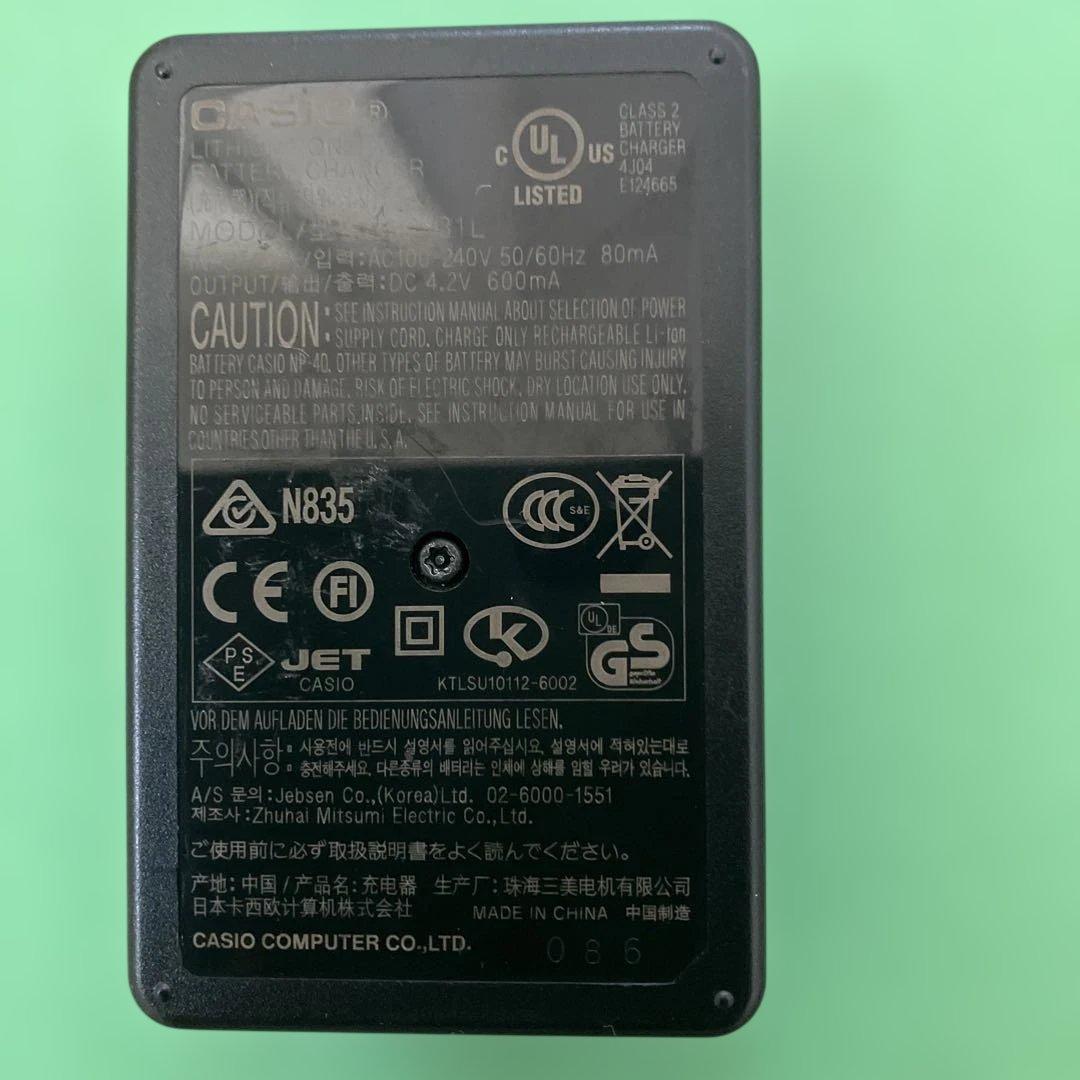 CASIO EXILIM EX-Z300 デジタルカメラ　ピンク⭐︎希少カラー⭐︎