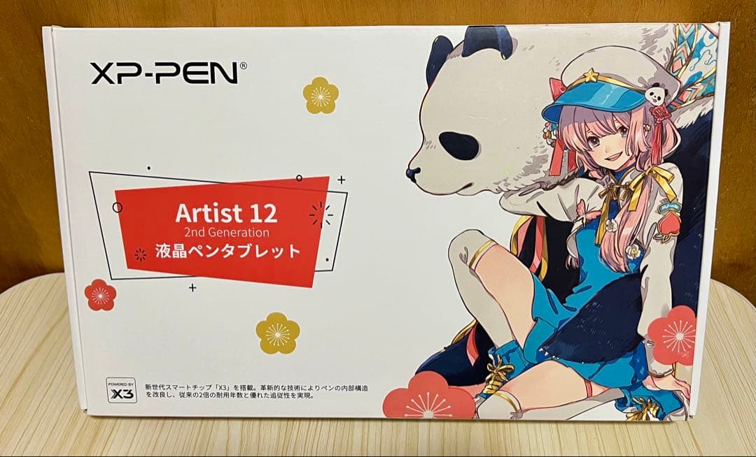 h*e様 XP-PEN Artist 12 2nd Generation 本体