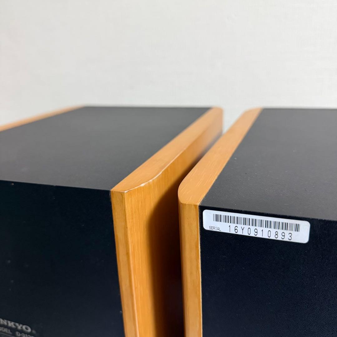 m3397 ONKYO D-312E スピーカー セット