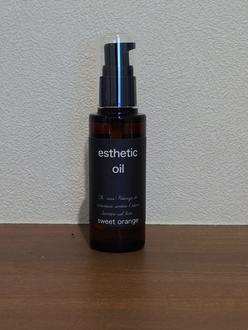 スタイリング剤 mz