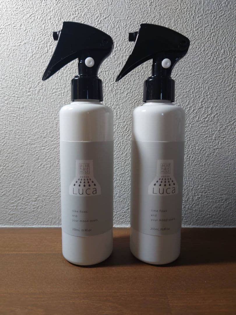 スタイリング剤 mz