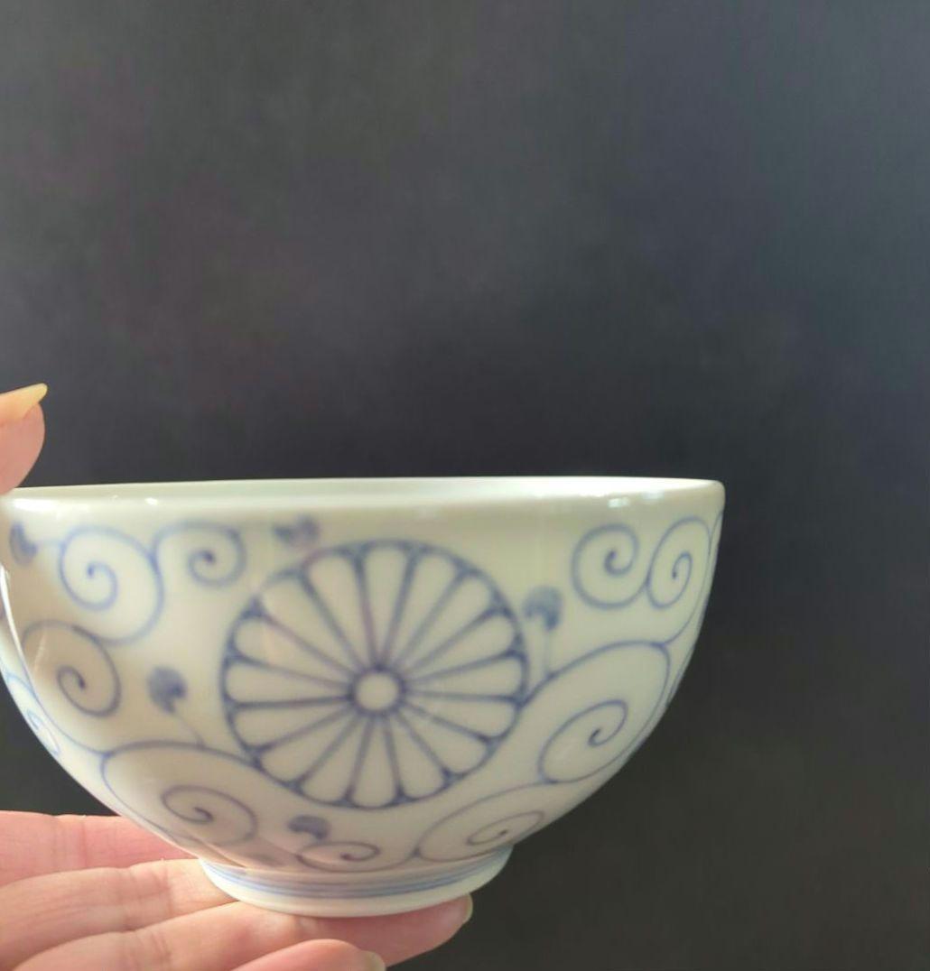 専用となります　蔵出し皇室十六菊御紋 御下賜品 古伊万里 　染付唐草　蓋付き茶碗