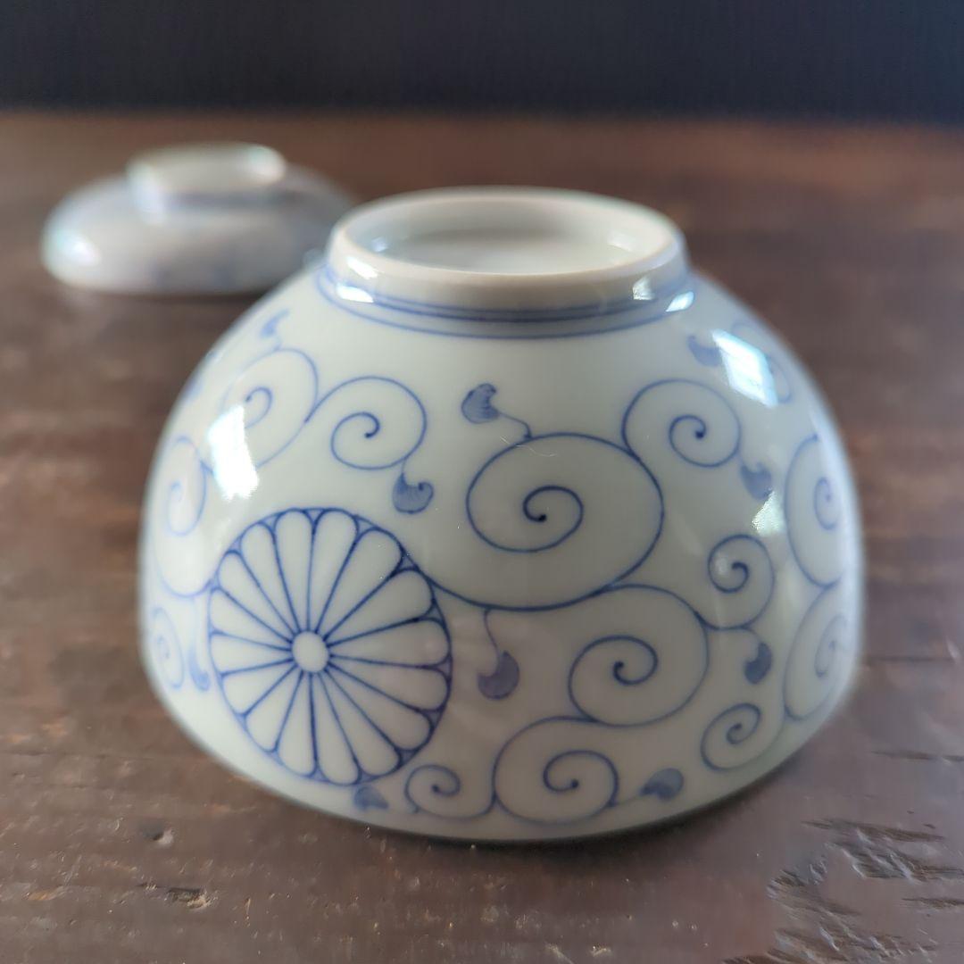 専用となります　蔵出し皇室十六菊御紋 御下賜品 古伊万里 　染付唐草　蓋付き茶碗